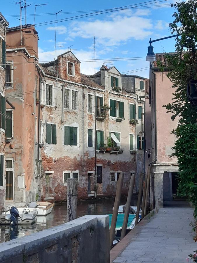 Apartamento Residenza Campo Ruga Venecia