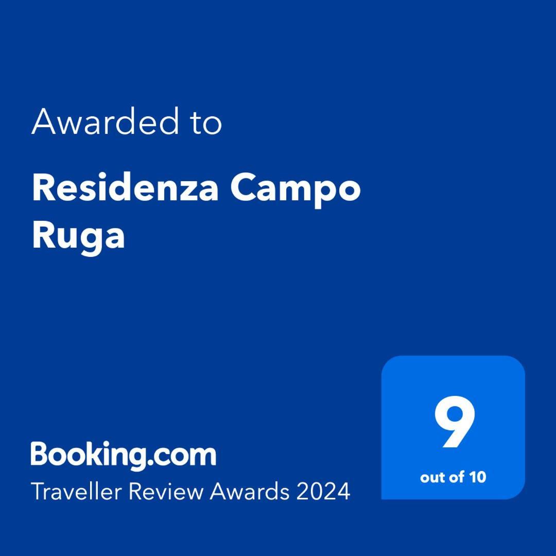 Residenza Campo Ruga Wenecja